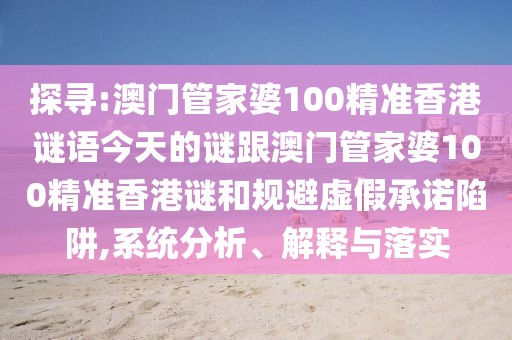 2025年9月16日 第19頁