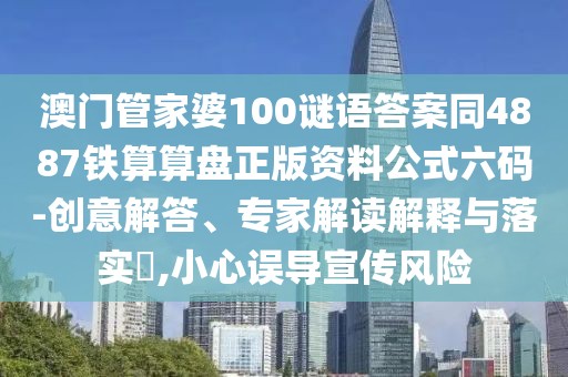 2025年9月19日 第2頁(yè)