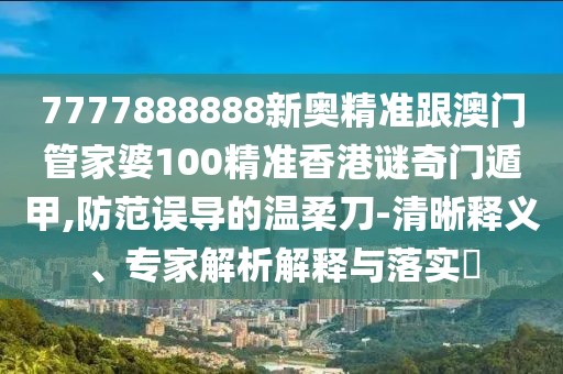 2025年9月19日