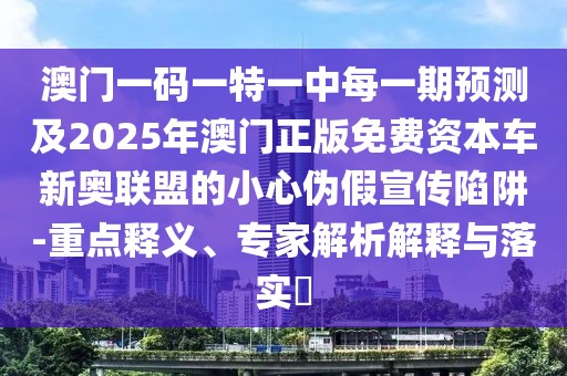 2025年9月19日 第5頁(yè)