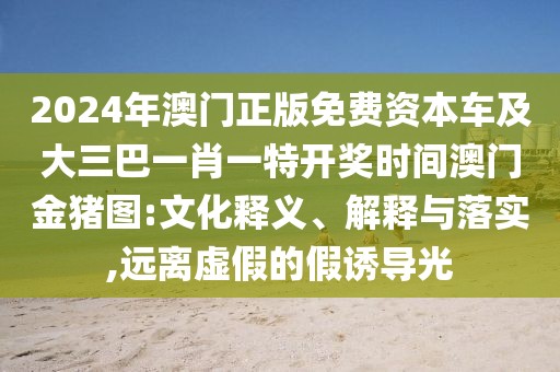 2025年9月18日 第2頁(yè)