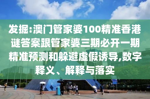 牡丹江森都食品有限公司 第7頁(yè)